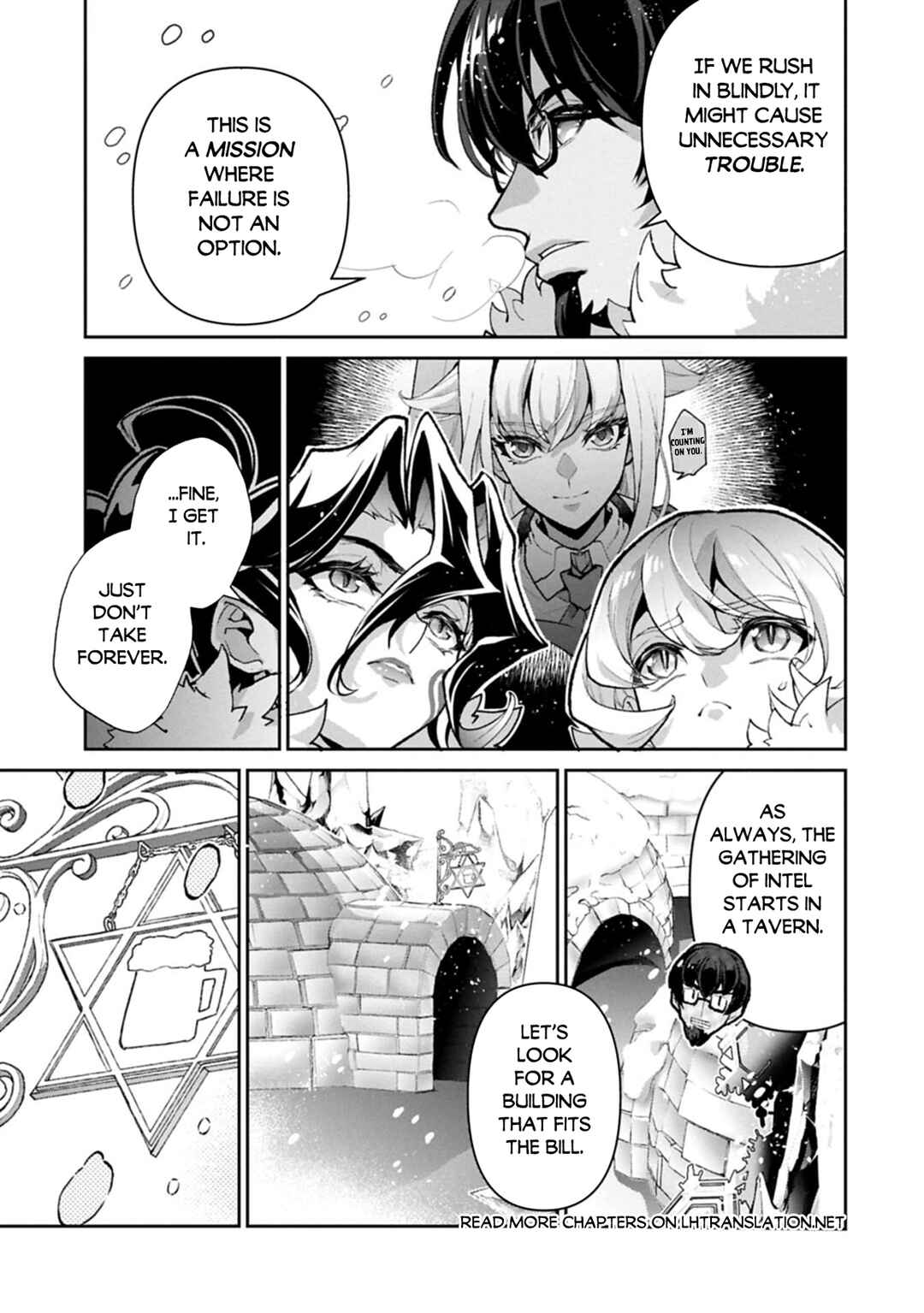 Yasei no Last Boss ga Arawareta! Chapter 53.1 - Page 8