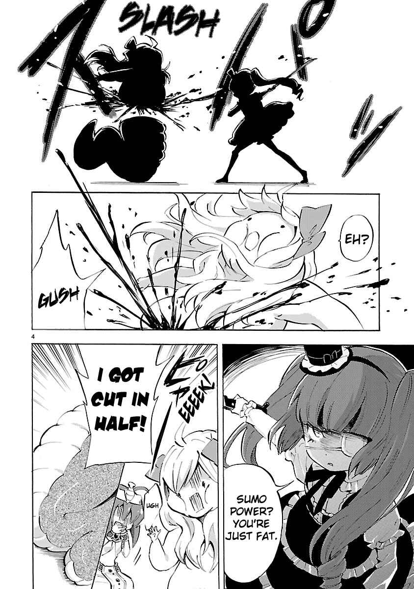 Jashin-chan Dropkick Chapter 86 - Page 4