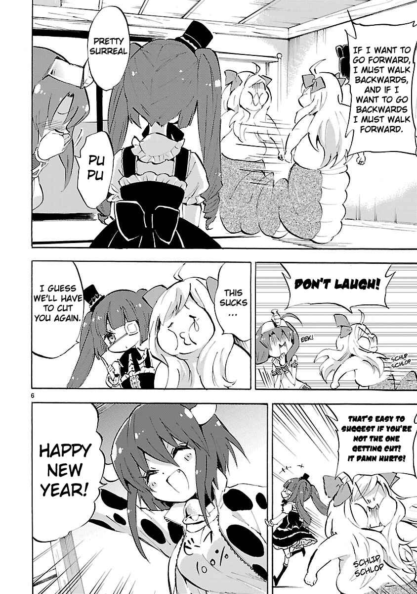 Jashin-chan Dropkick Chapter 86 - Page 6