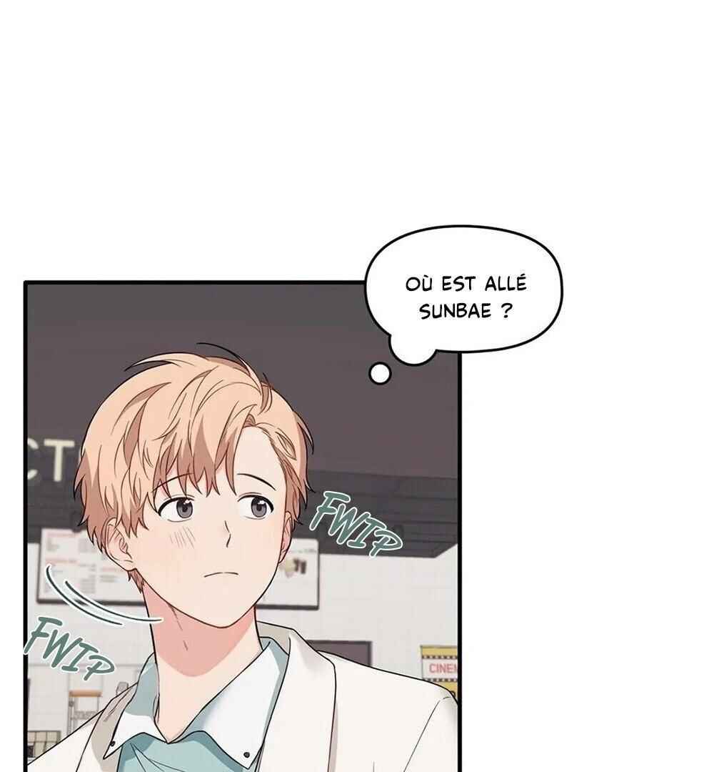 Blood and Love Chapter 26 - Page 5