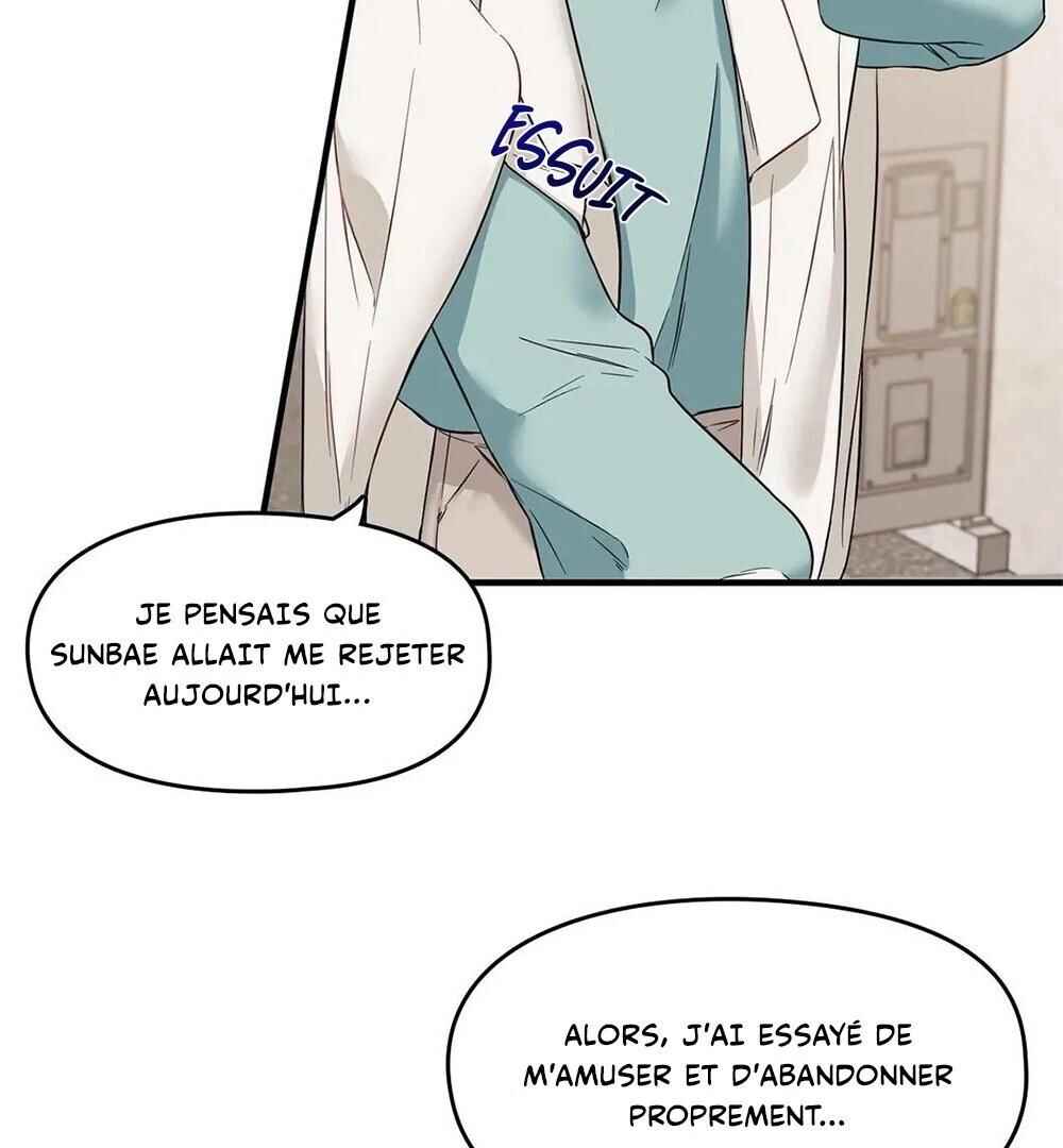 Blood and Love Chapter 26 - Page 55