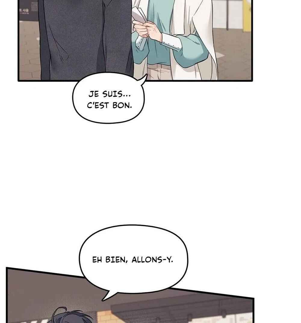 Blood and Love Chapter 26 - Page 8
