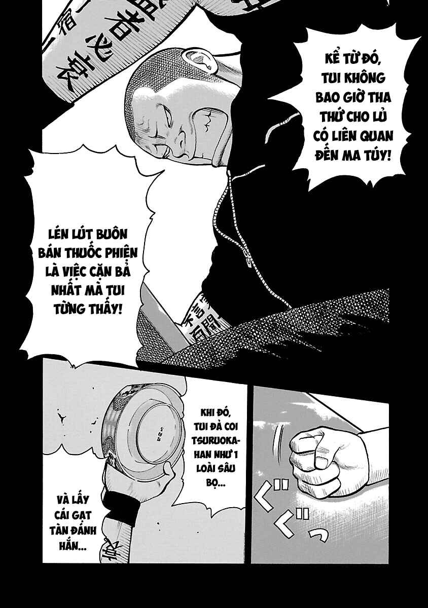 Shinsouban WORST Chapter 24 - Page 13