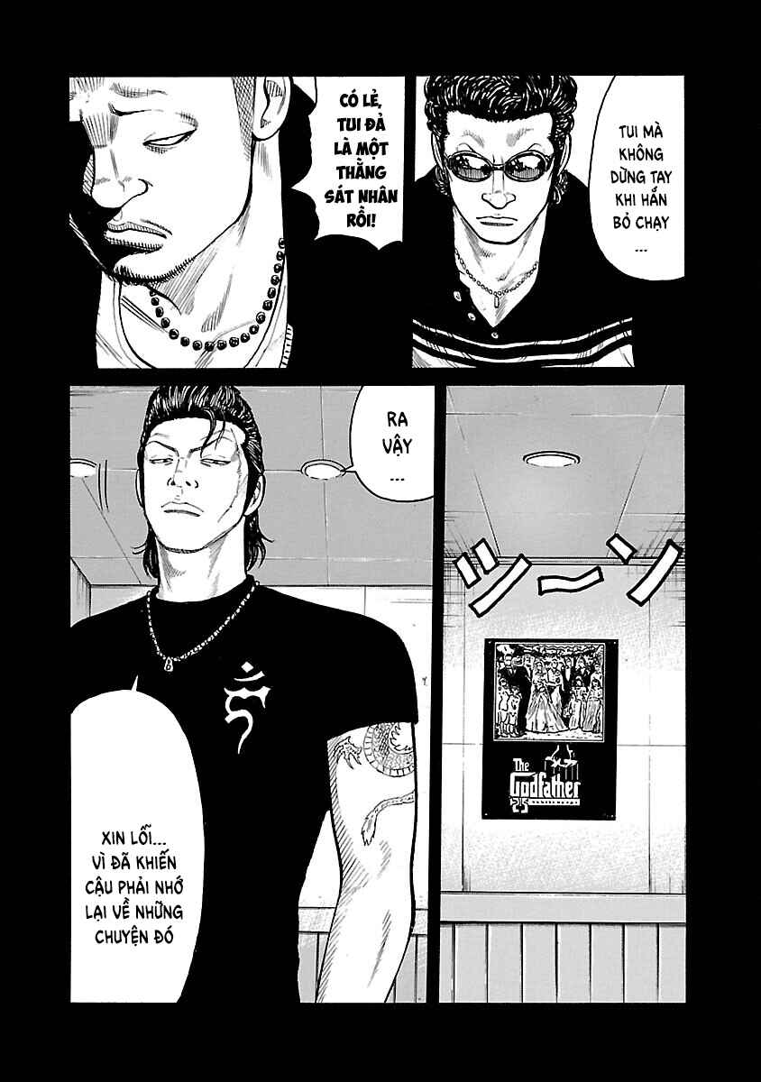 Shinsouban WORST Chapter 24 - Page 14