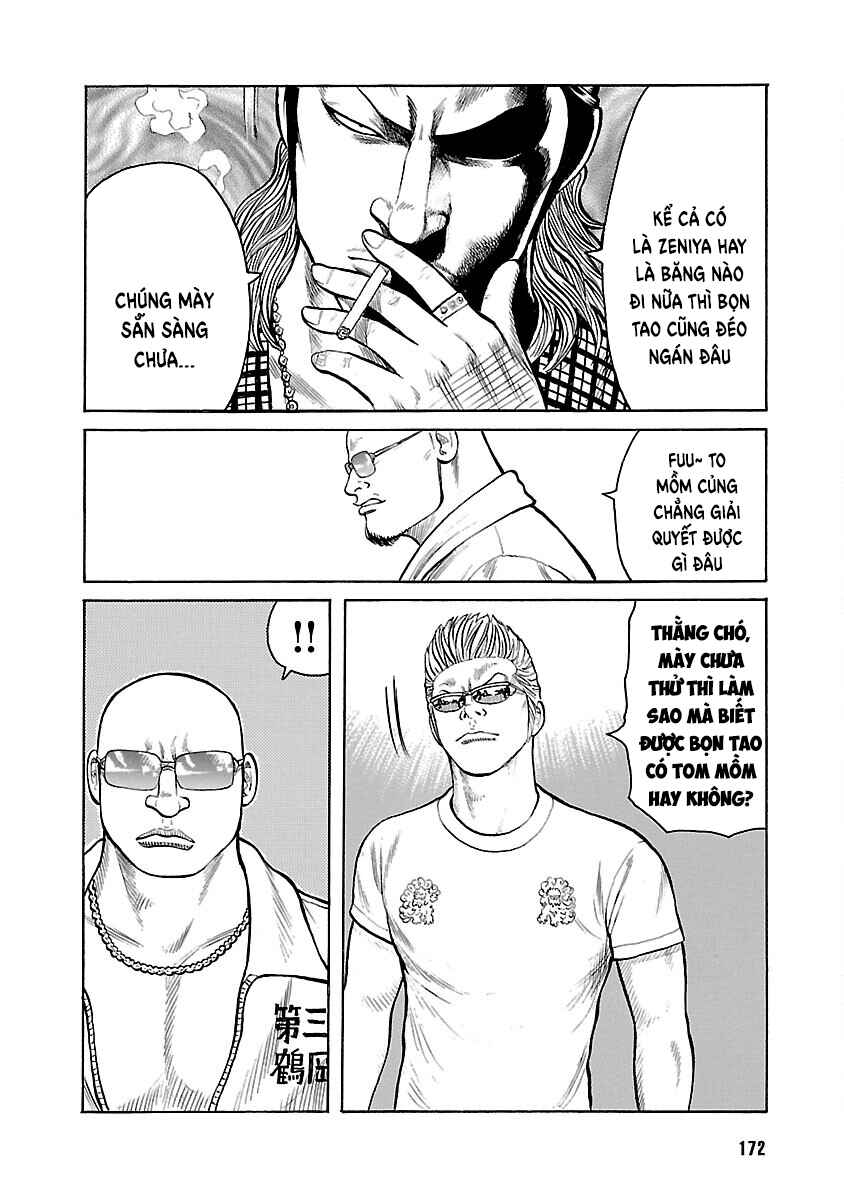 Shinsouban WORST Chapter 24 - Page 17
