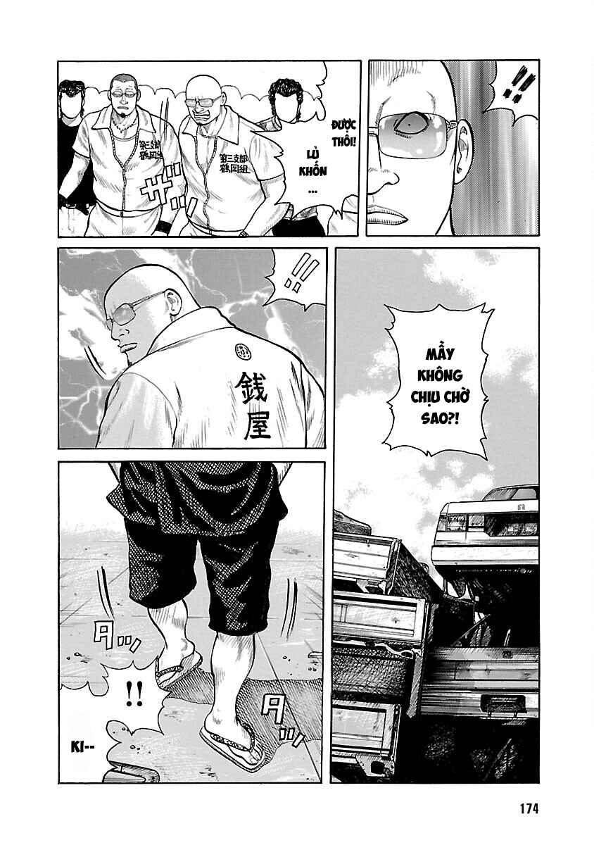 Shinsouban WORST Chapter 24 - Page 19