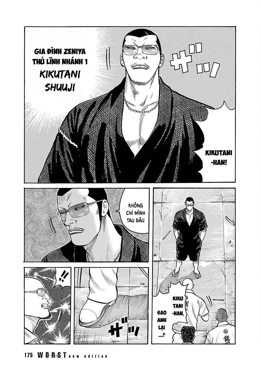 Shinsouban WORST Chapter 24 - Page 20