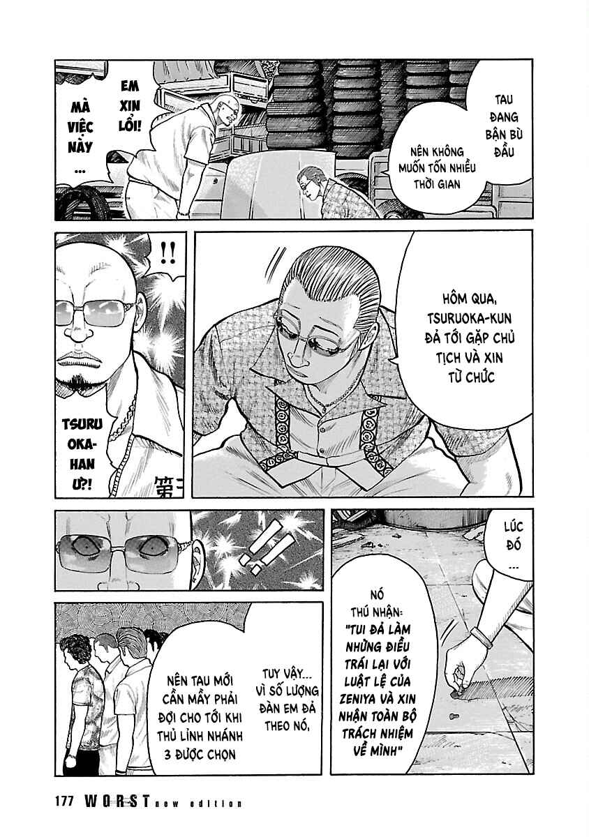 Shinsouban WORST Chapter 24 - Page 22