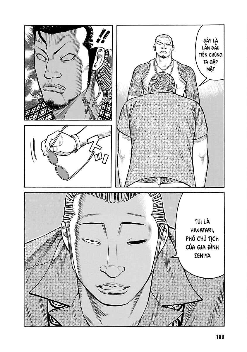 Shinsouban WORST Chapter 24 - Page 25