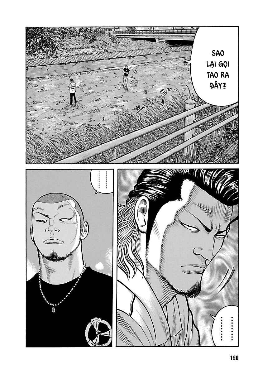 Shinsouban WORST Chapter 24 - Page 35