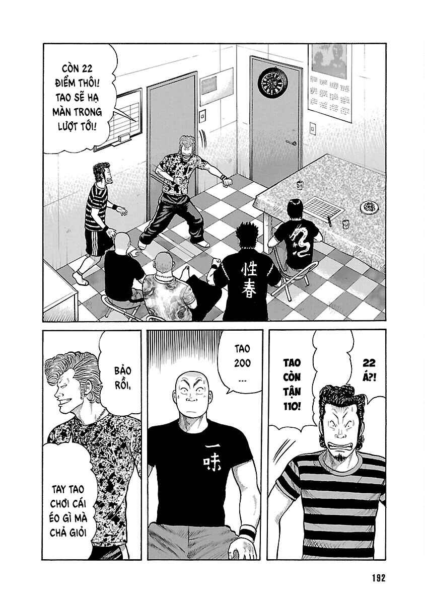 Shinsouban WORST Chapter 24 - Page 37