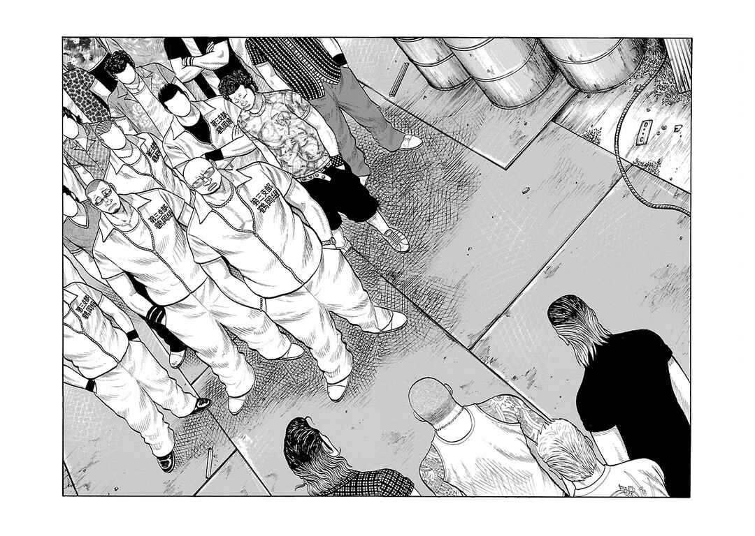 Shinsouban WORST Chapter 24 - Page 4