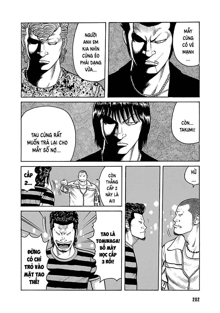 Shinsouban WORST Chapter 24 - Page 47