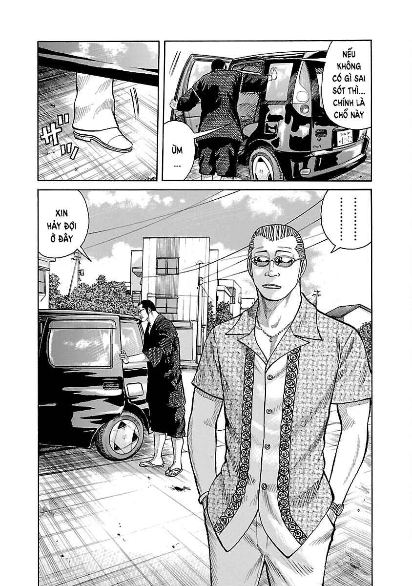Shinsouban WORST Chapter 24 - Page 6