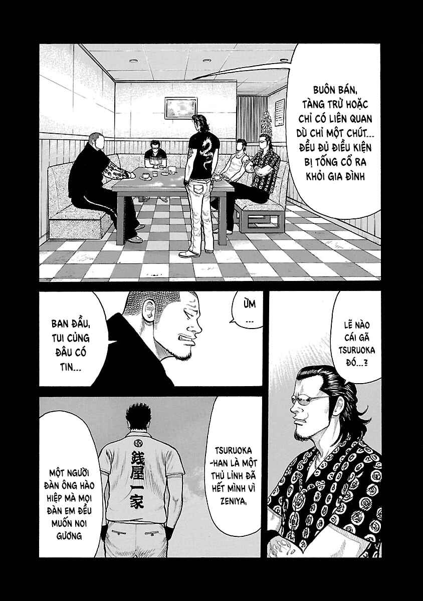 Shinsouban WORST Chapter 24 - Page 8