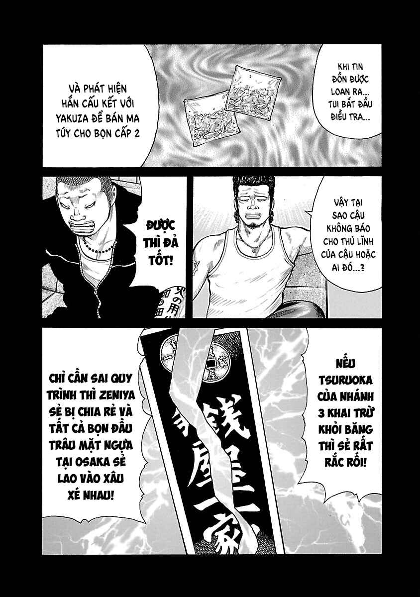Shinsouban WORST Chapter 24 - Page 9