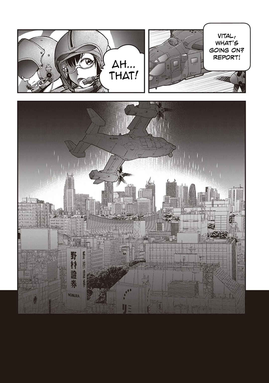 Youkai Gurentai Chapter 14 - Page 24