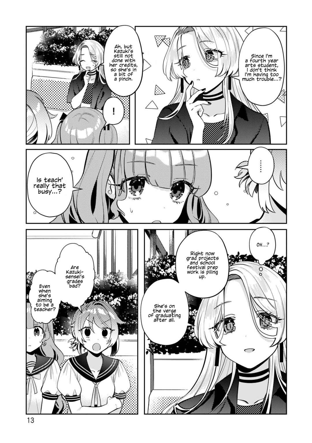 Oshi V ga Oshiego de Watashi ga Mama de!? Chapter 9 - Page 14