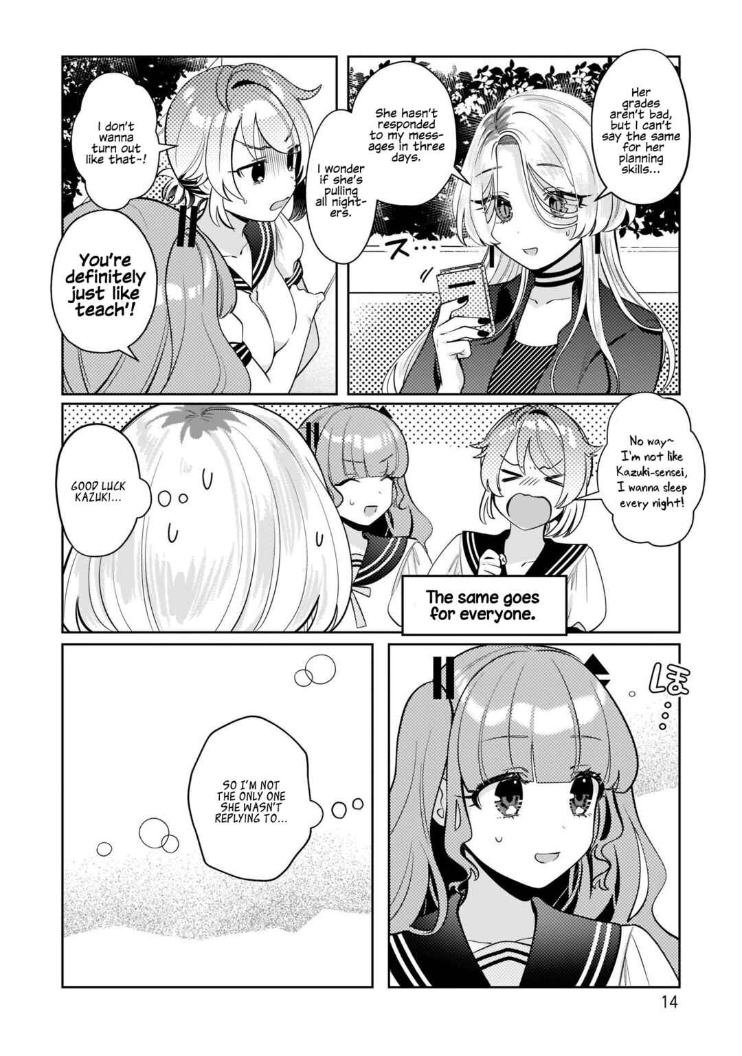 Oshi V ga Oshiego de Watashi ga Mama de!? Chapter 9 - Page 15