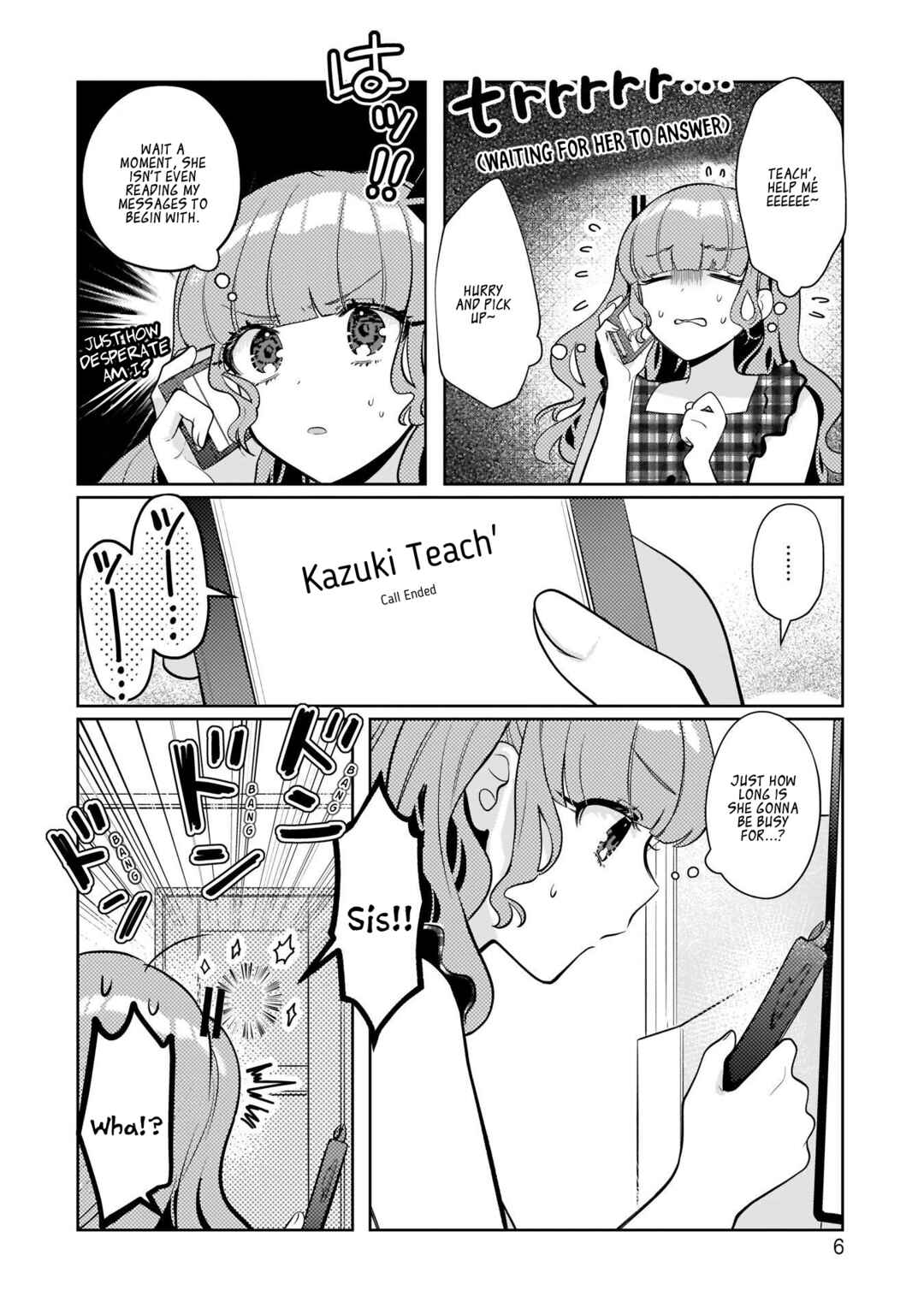 Oshi V ga Oshiego de Watashi ga Mama de!? Chapter 9 - Page 7