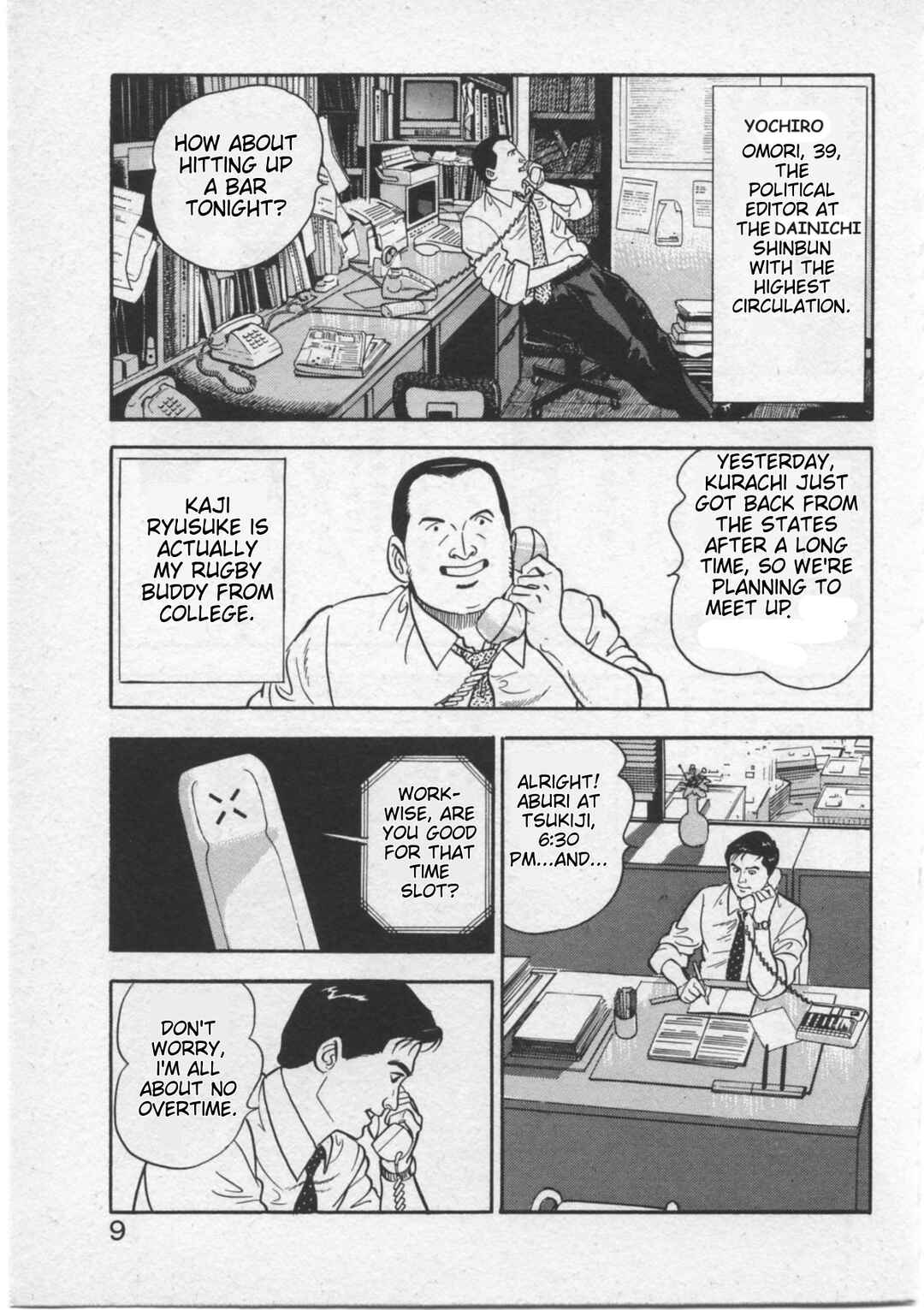 Kaji Ryuusuke's Agenda Chapter 1 - Page 11