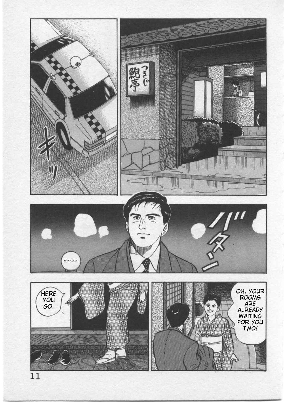 Kaji Ryuusuke's Agenda Chapter 1 - Page 13