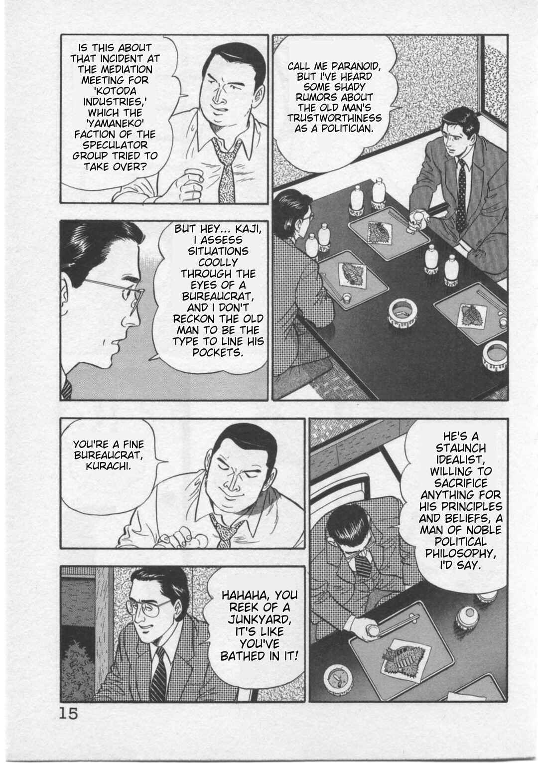 Kaji Ryuusuke's Agenda Chapter 1 - Page 17