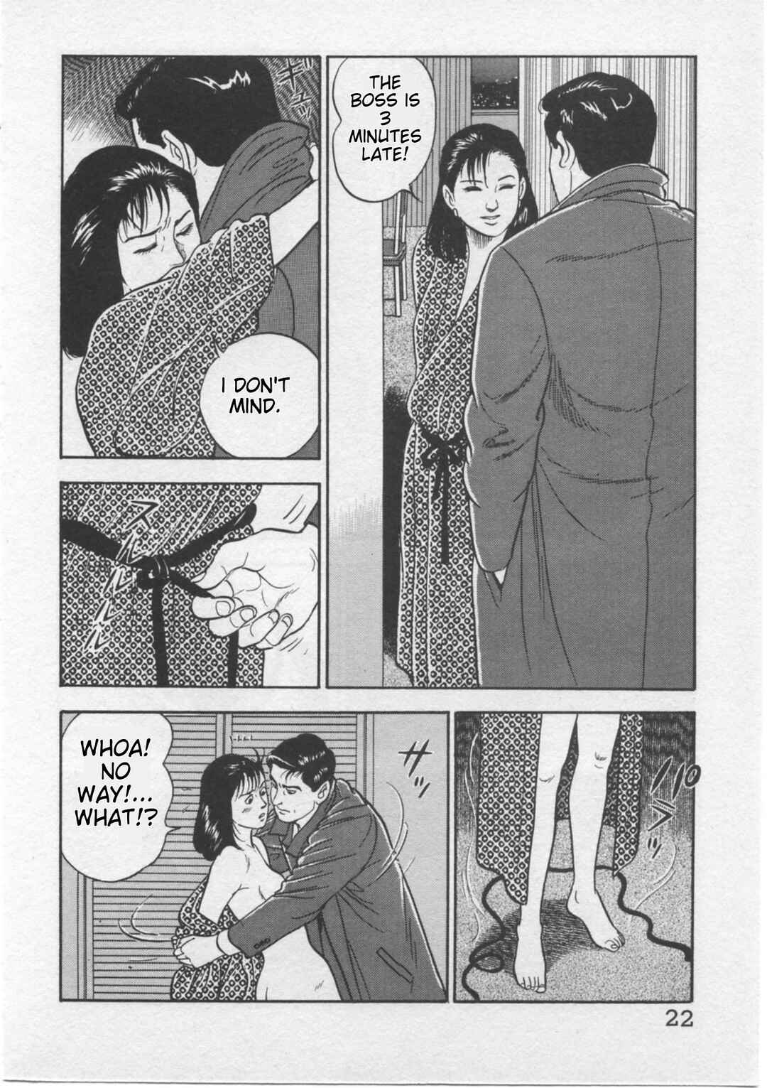 Kaji Ryuusuke's Agenda Chapter 1 - Page 24