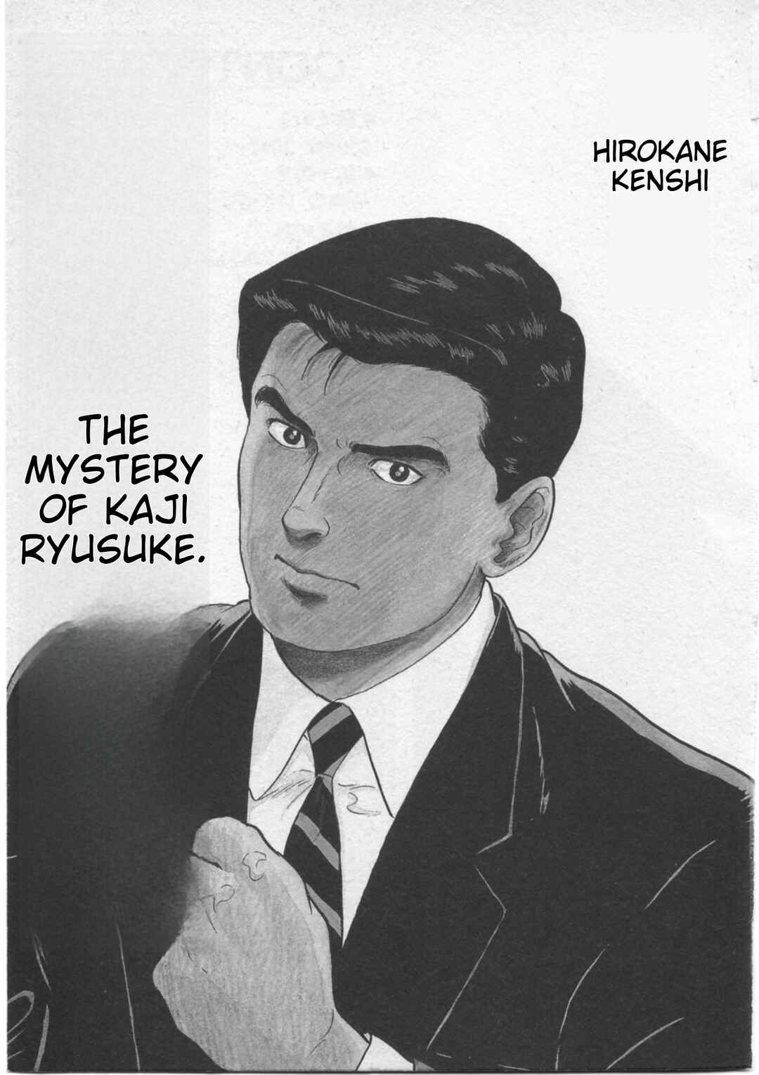 Kaji Ryuusuke's Agenda Chapter 1 - Page 4
