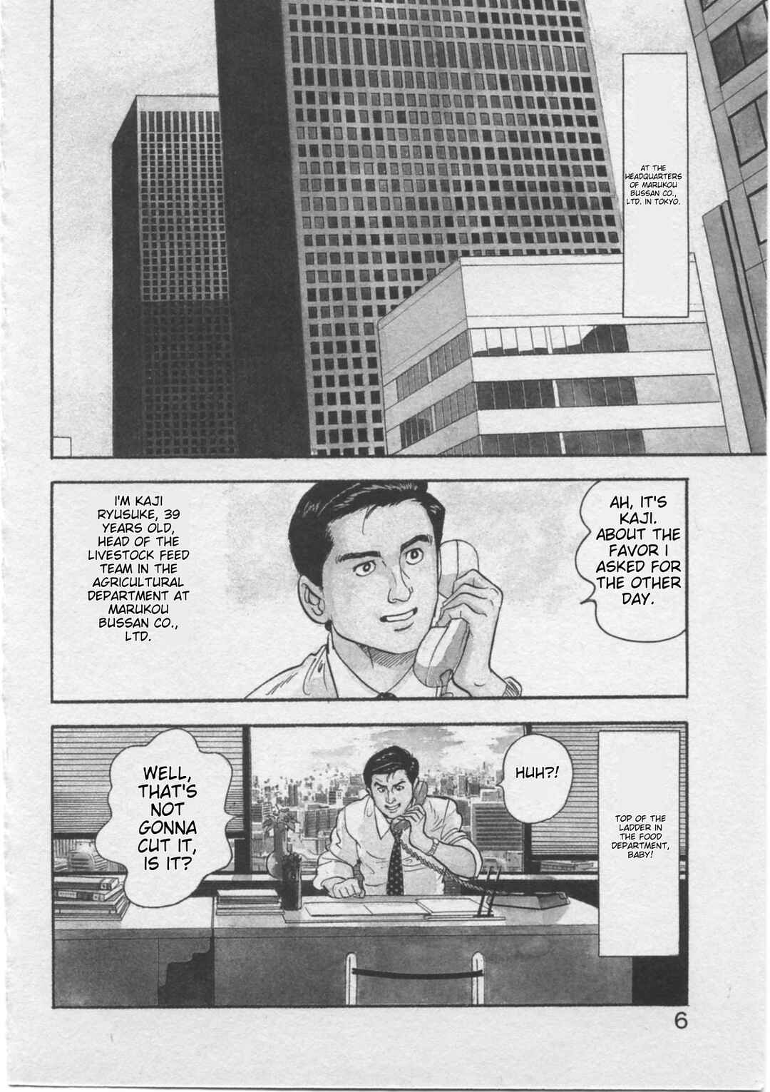 Kaji Ryuusuke's Agenda Chapter 1 - Page 8
