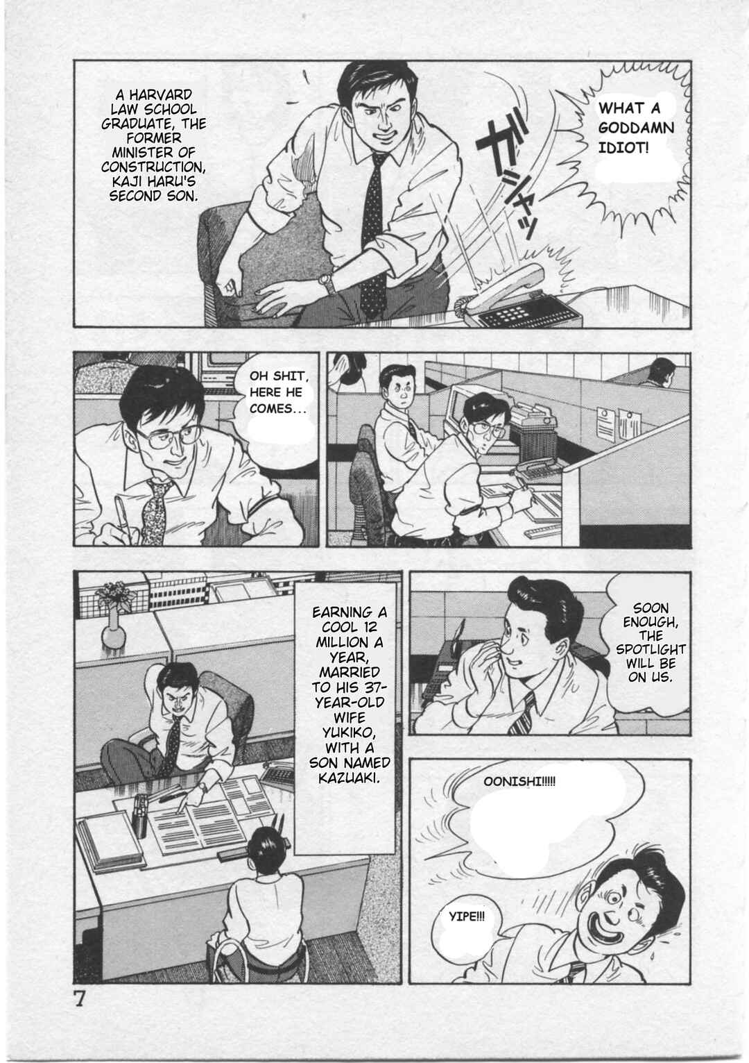 Kaji Ryuusuke's Agenda Chapter 1 - Page 9