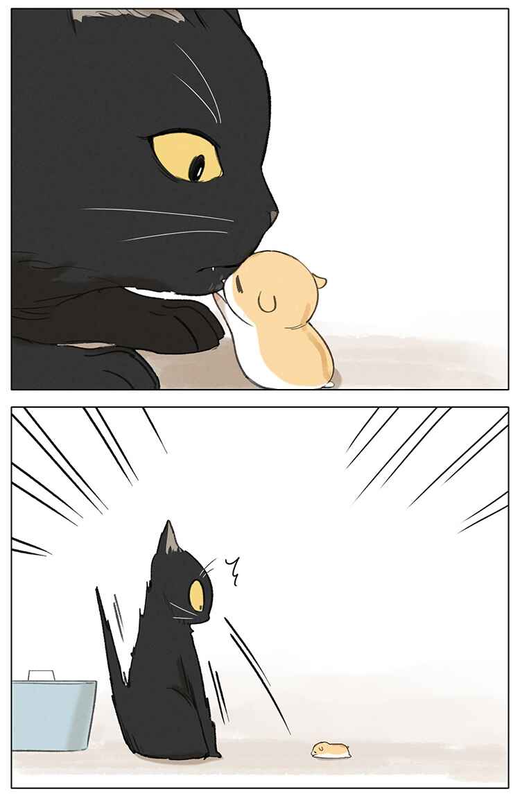 Hamster Chapter 6 - Page 11