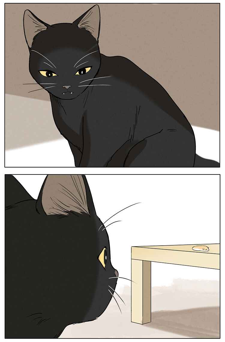 Hamster Chapter 6 - Page 2
