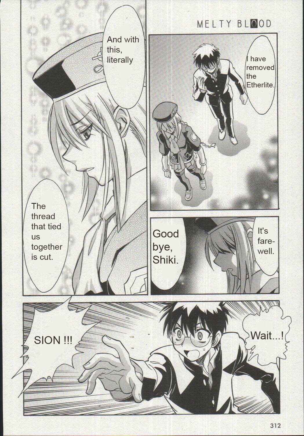 Melty Blood Chapter 16 - Page 16