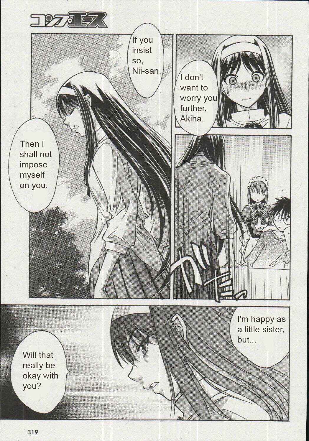 Melty Blood Chapter 16 - Page 23