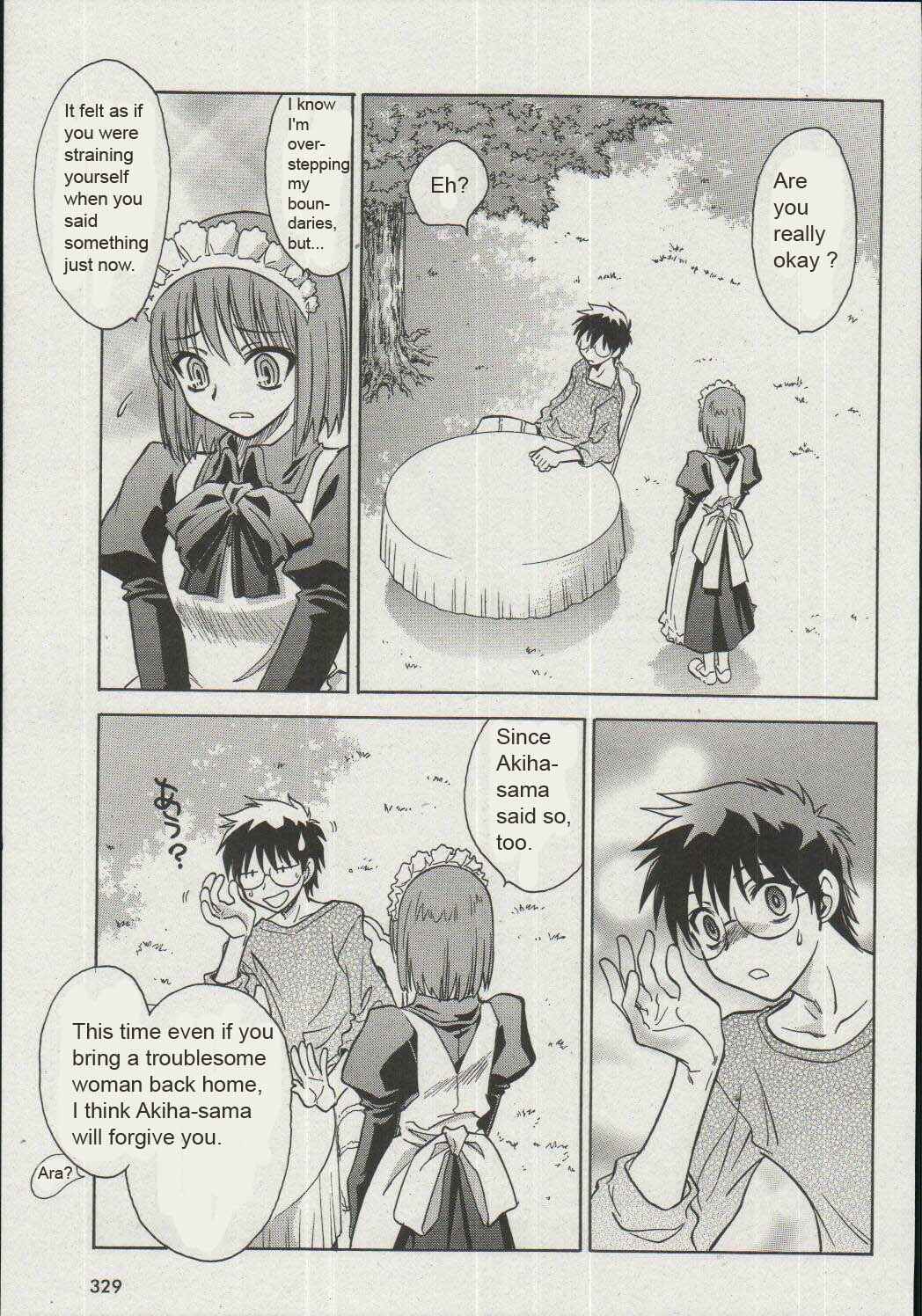 Melty Blood Chapter 16 - Page 33