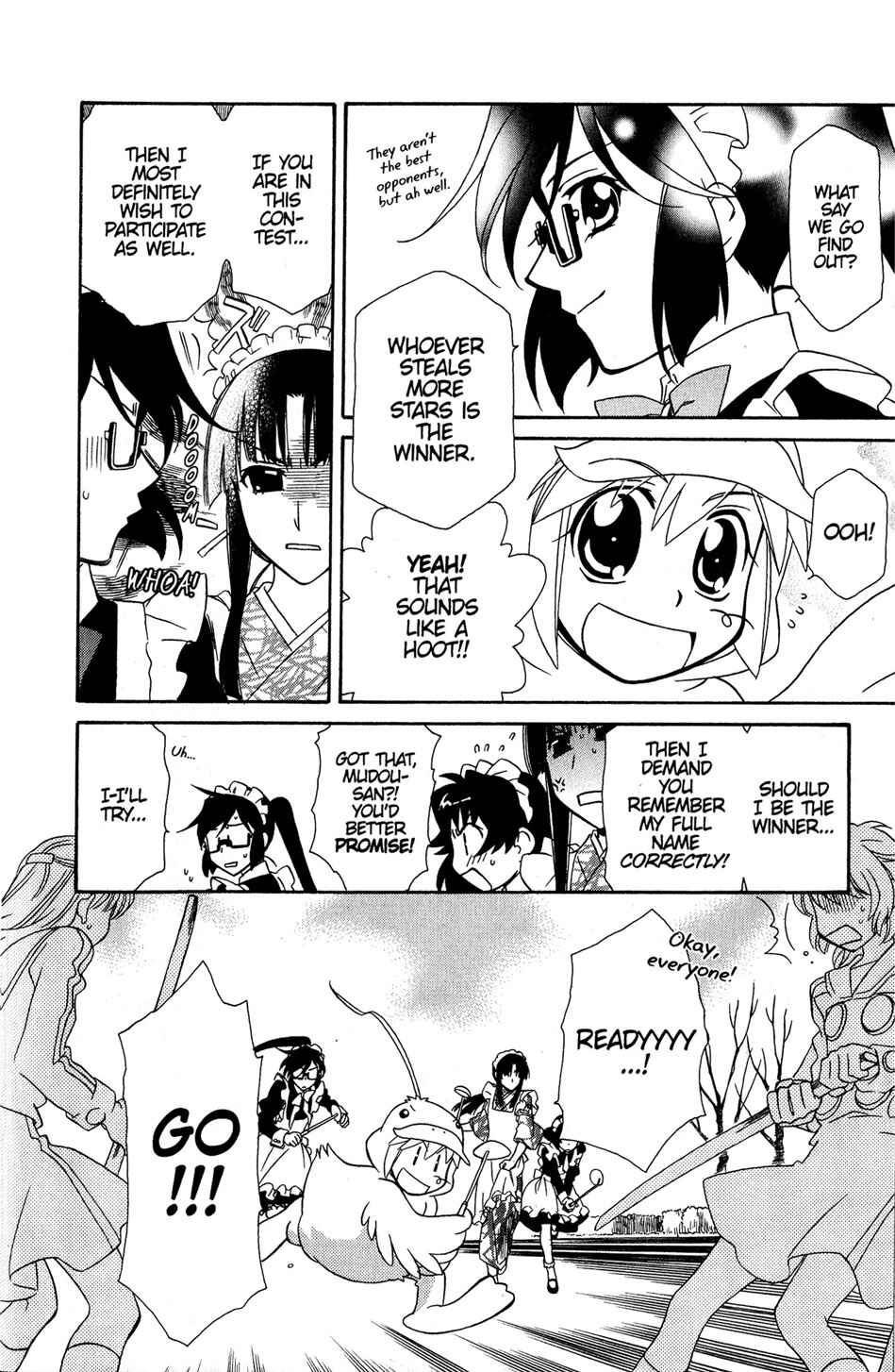 Hayate x Blade Chapter 33 - Page 18