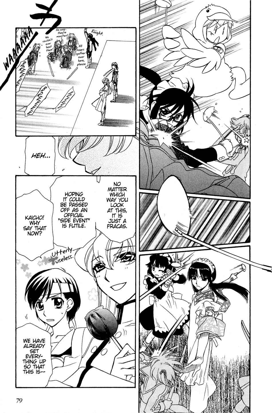 Hayate x Blade Chapter 33 - Page 19