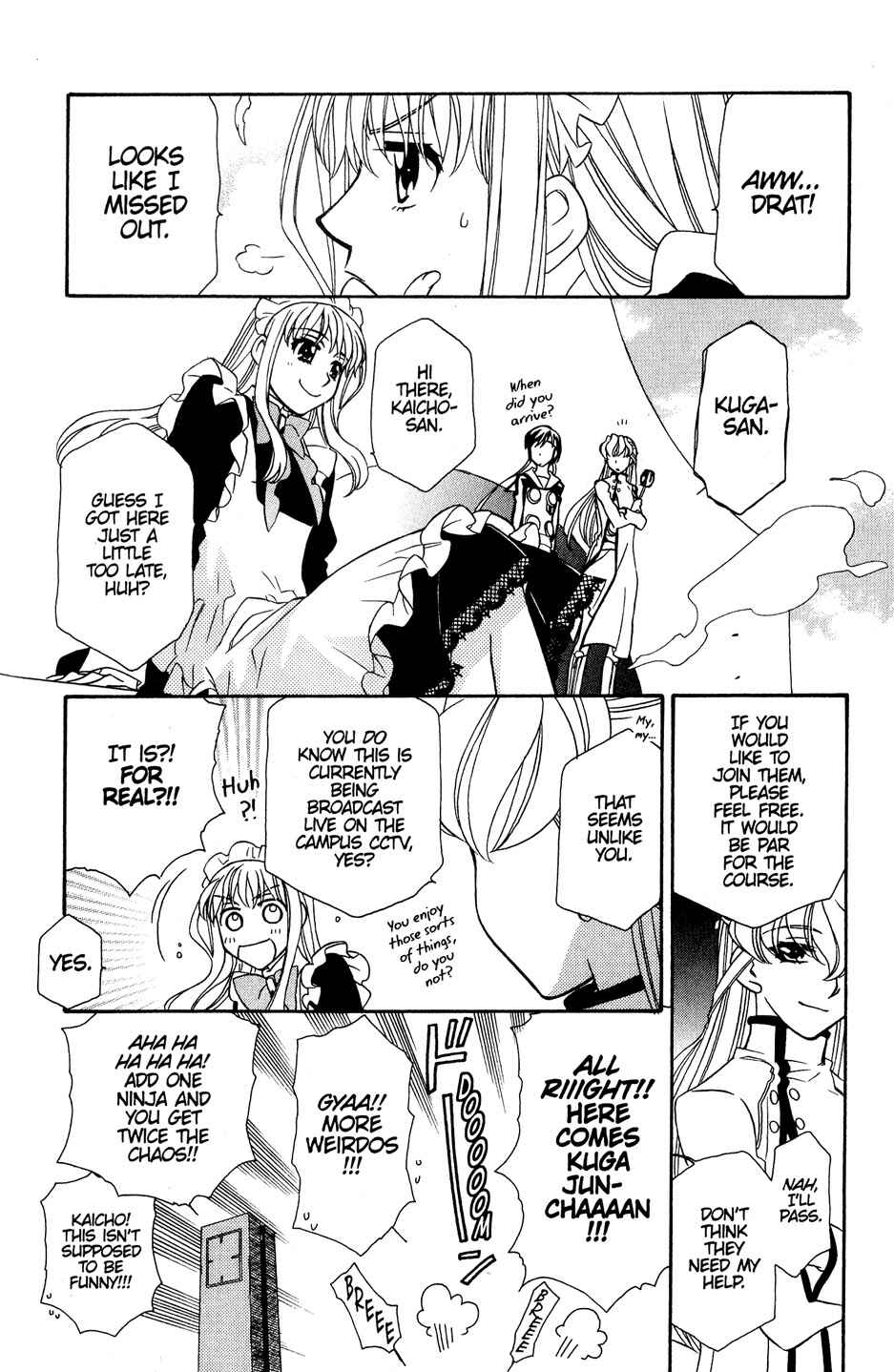 Hayate x Blade Chapter 33 - Page 20