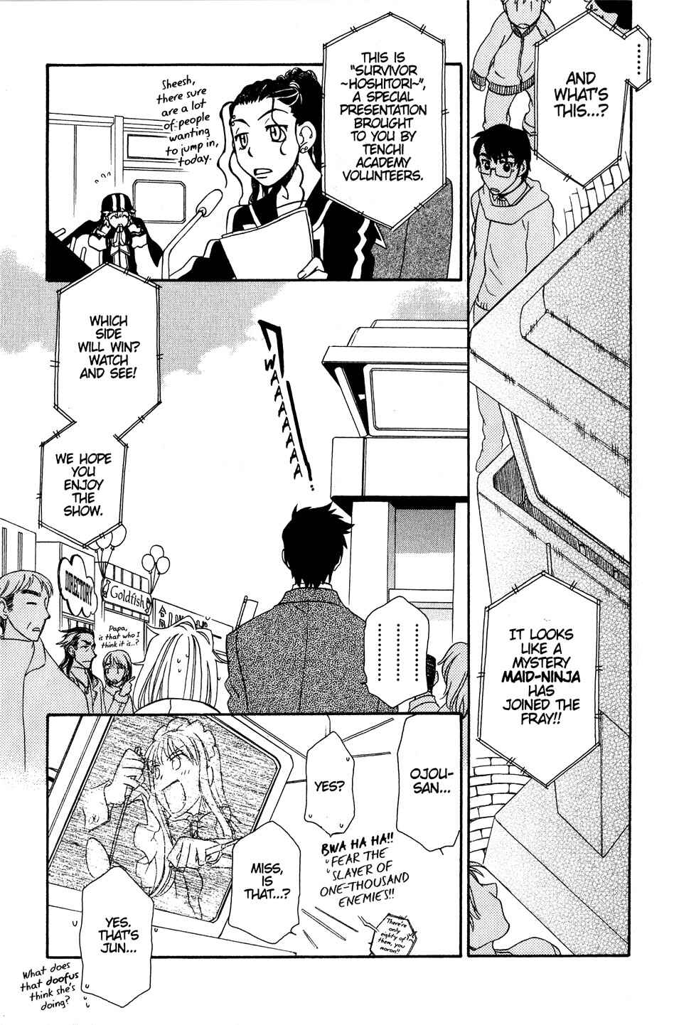 Hayate x Blade Chapter 33 - Page 21