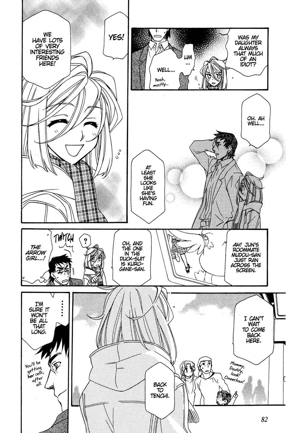 Hayate x Blade Chapter 33 - Page 22