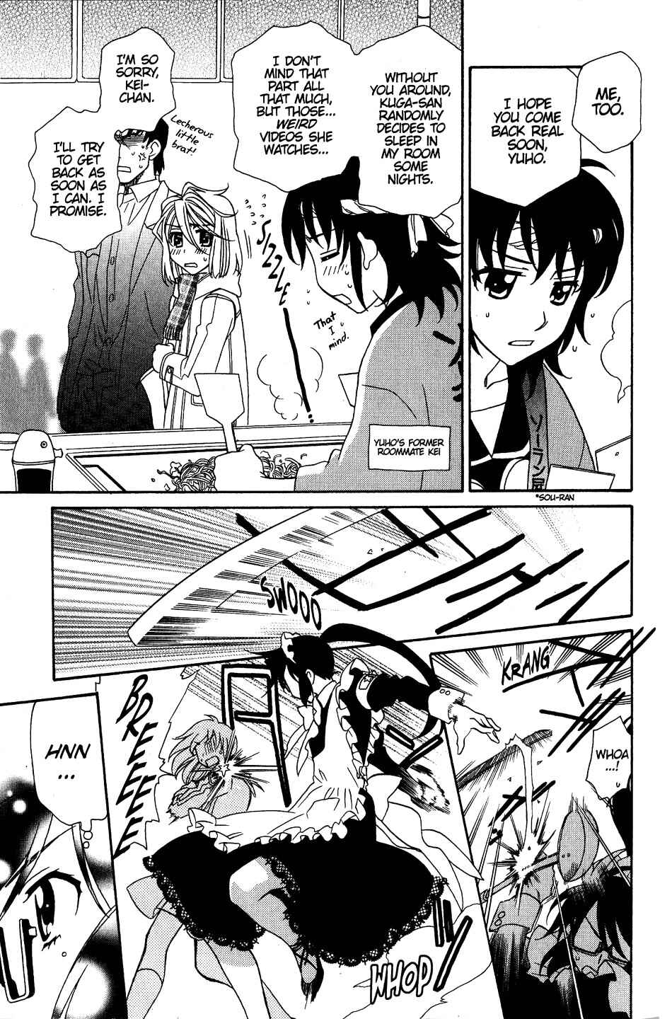 Hayate x Blade Chapter 33 - Page 23