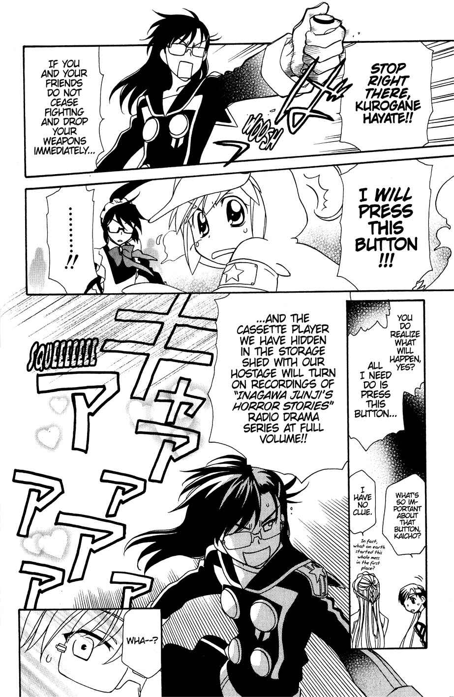 Hayate x Blade Chapter 33 - Page 28