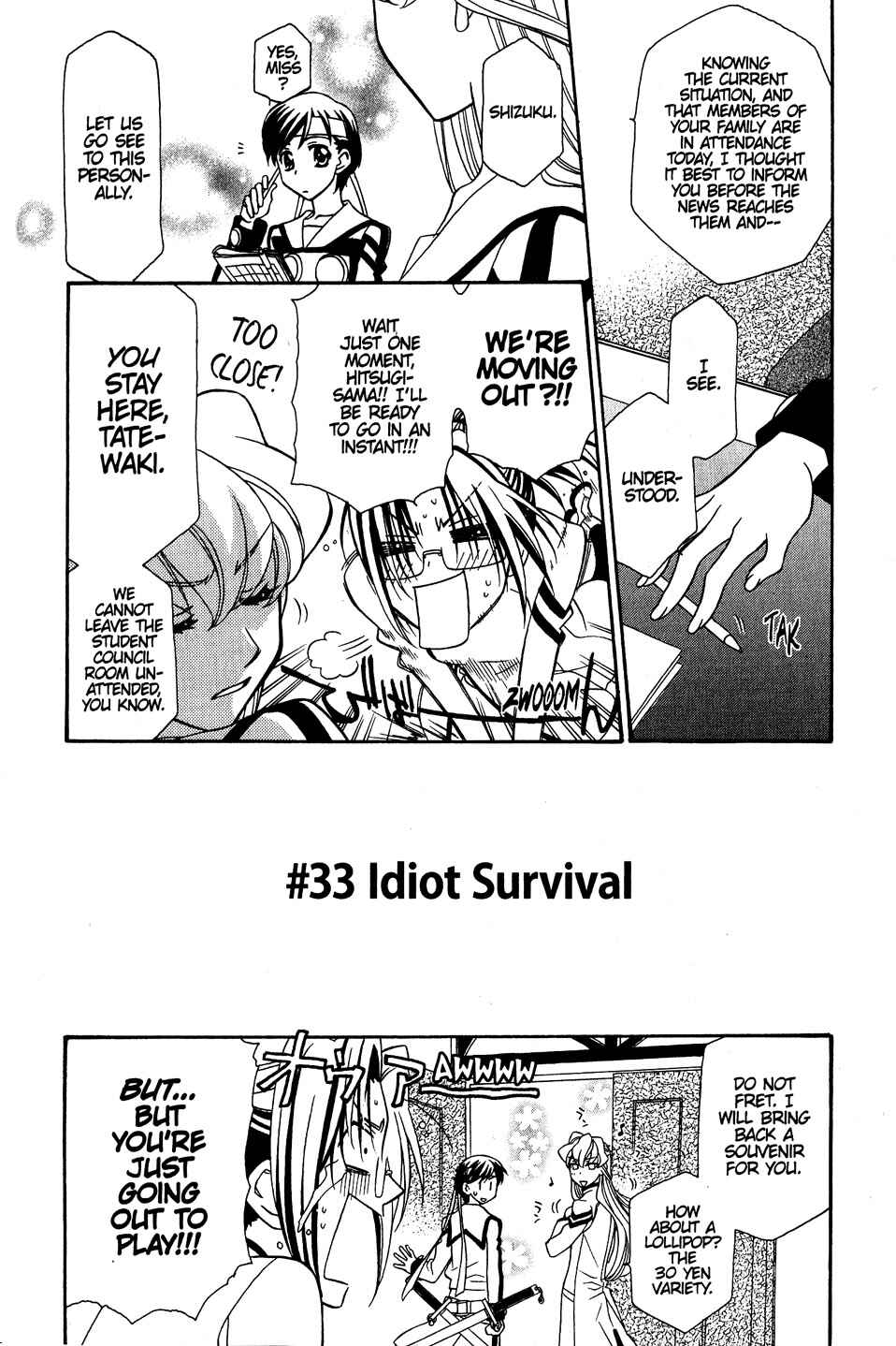 Hayate x Blade Chapter 33 - Page 3