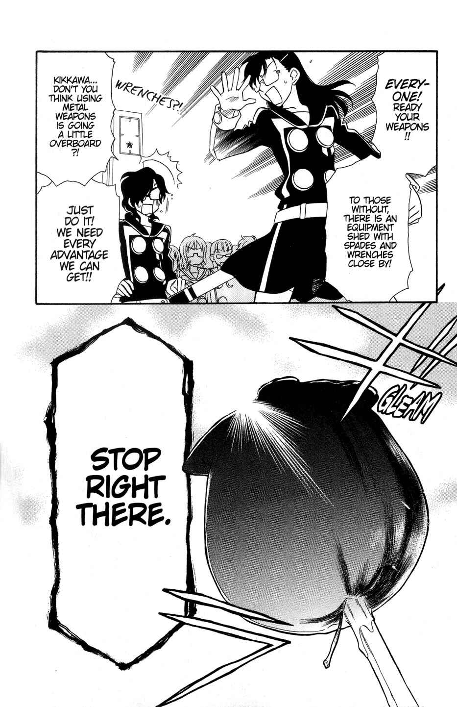 Hayate x Blade Chapter 33 - Page 7