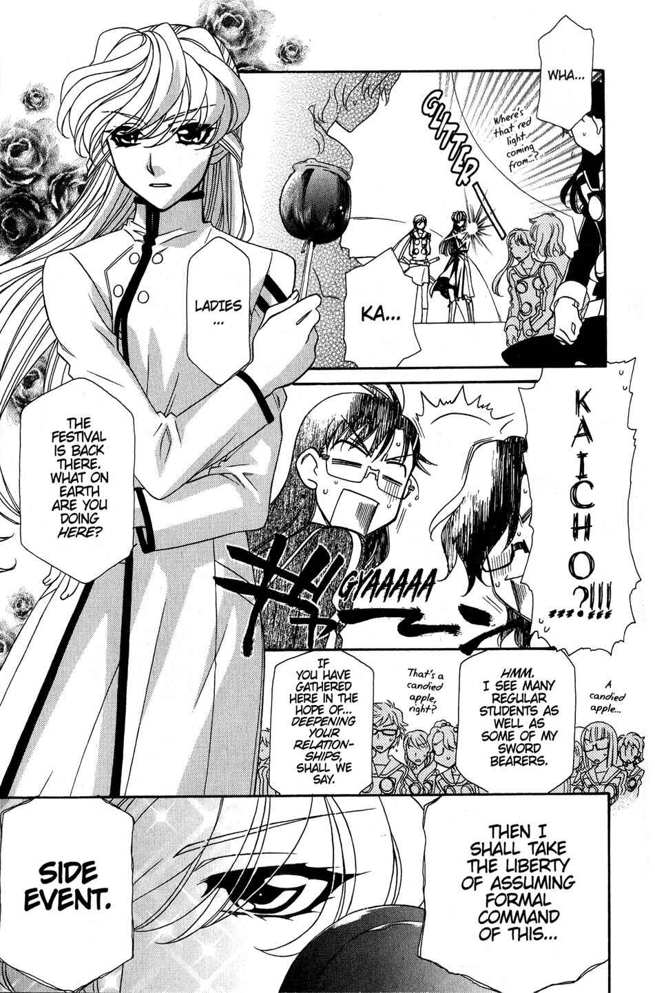 Hayate x Blade Chapter 33 - Page 8