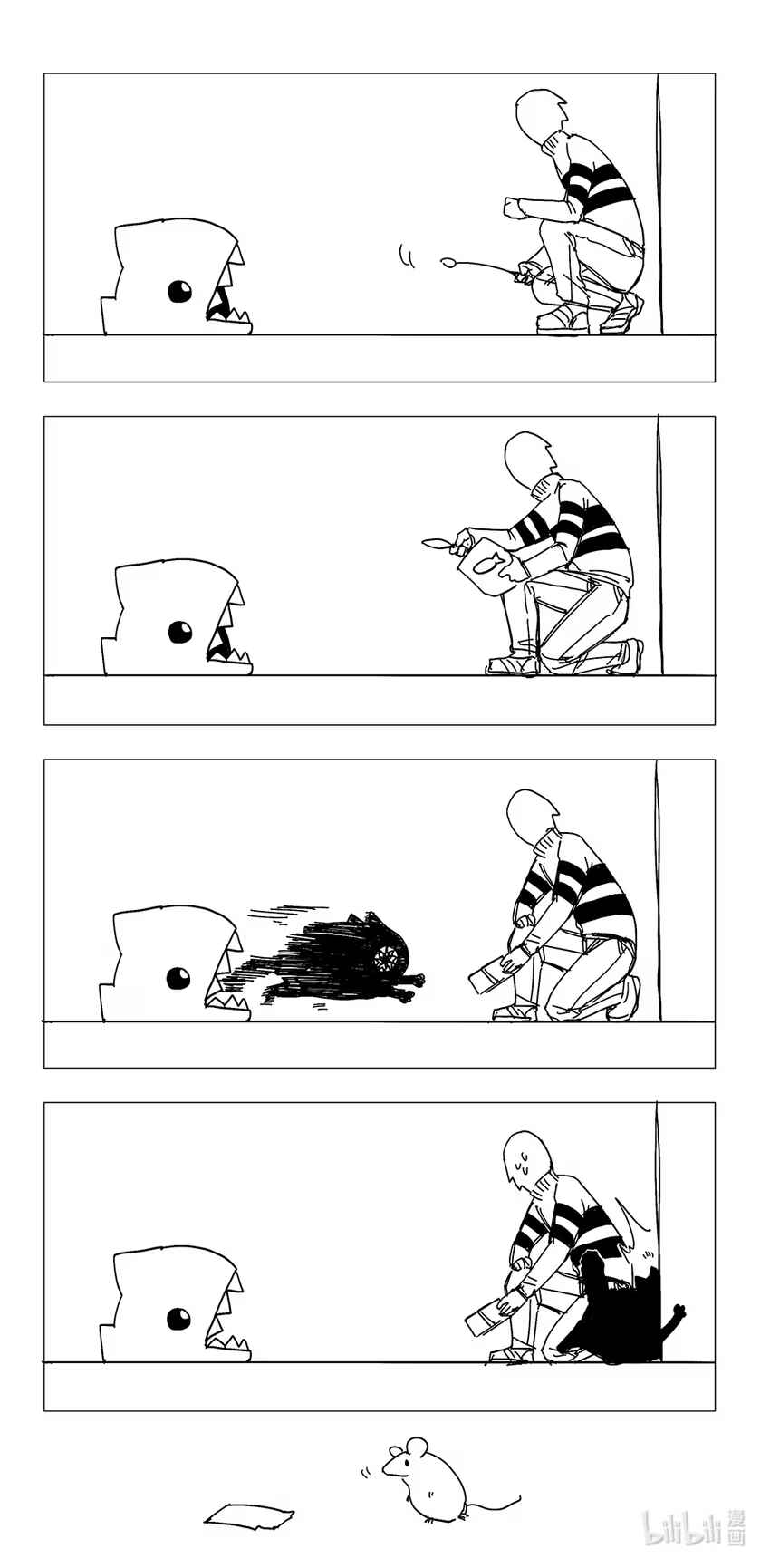 The Abyss Kitty Chapter 8 - Page 4