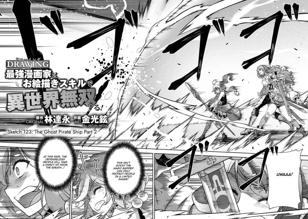 Drawing - Saikyou Mangaka wa Oekaki Skill de Isekai Musou Suru! Chapter 124 - Page 2