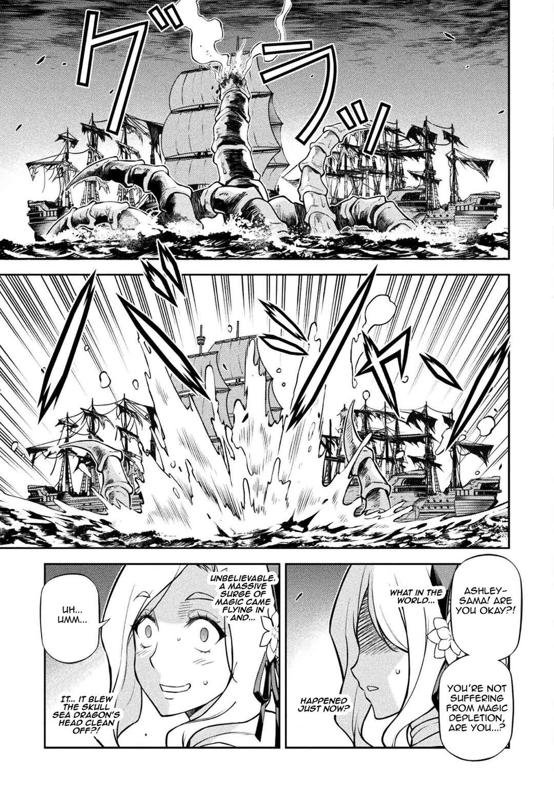 Drawing - Saikyou Mangaka wa Oekaki Skill de Isekai Musou Suru! Chapter 124 - Page 8