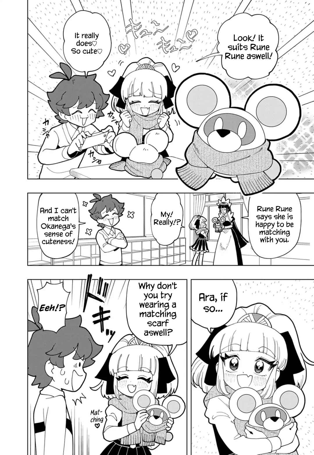 Puniru wa Kawaii Slime Chapter 73 - Page 2